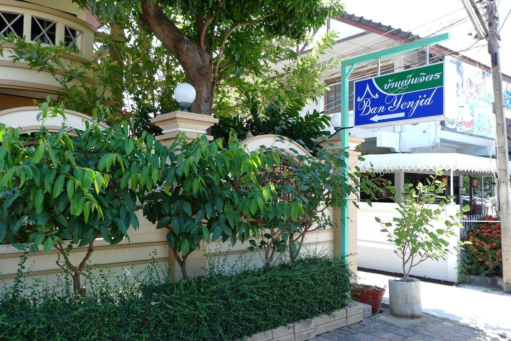 Ban Yenjid Hotel Phra Nakhon Si Ayutthaya Exterior foto