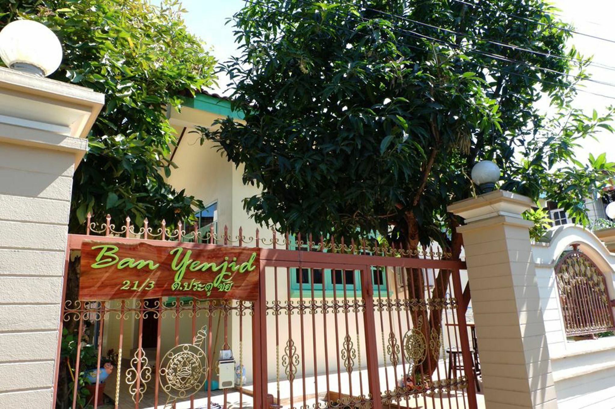 Ban Yenjid Hotel Phra Nakhon Si Ayutthaya Exterior foto