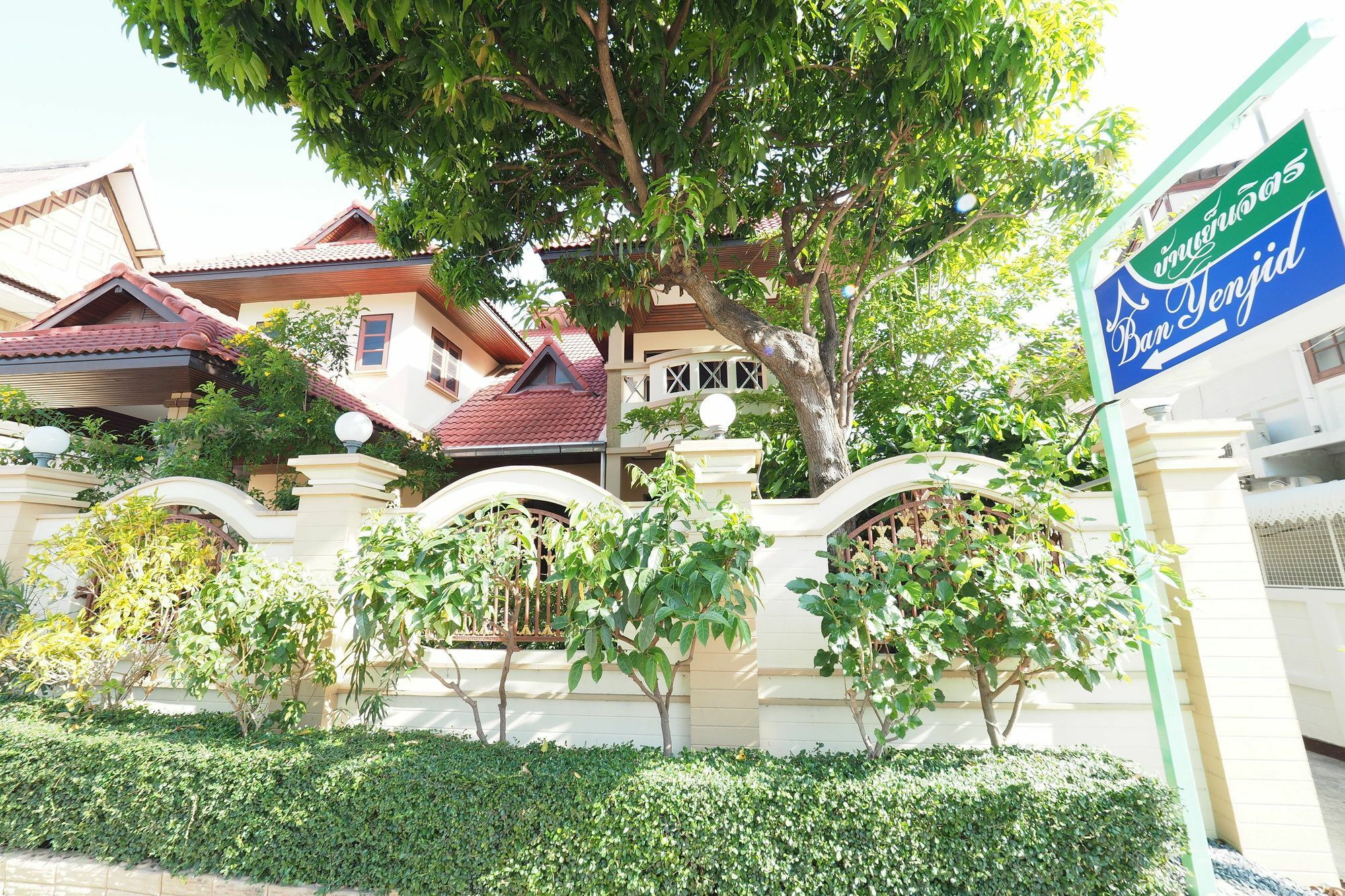 Ban Yenjid Hotel Phra Nakhon Si Ayutthaya Exterior foto